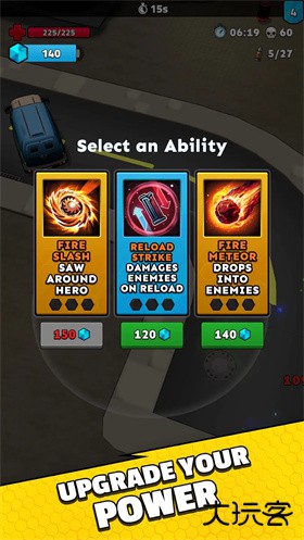 仿生英雄下载 v2.0.0