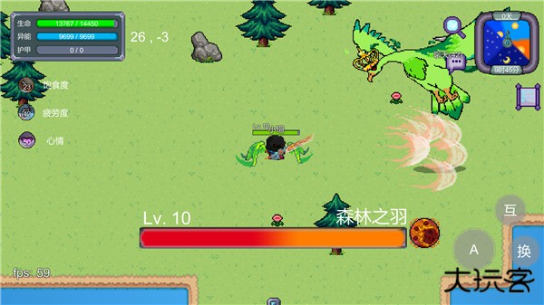 怪物狂潮下载 v0.40A3