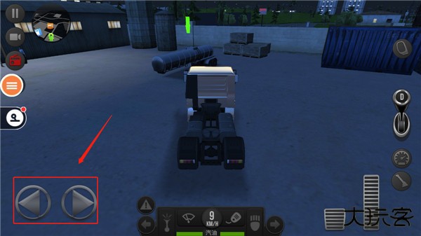 基本功能操作玩法截图4