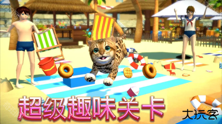 猫咪模拟器(免费版)