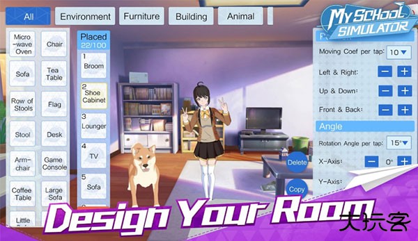 青春校园模拟器国际服下载 v0.1.173559