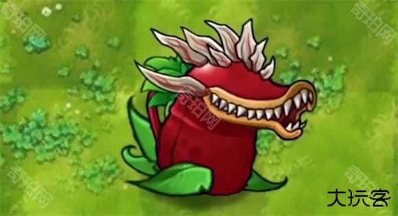 植物大战僵尸融合版内置菜单