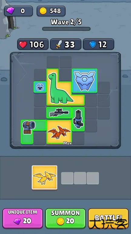 持恐龙下载 v0.1.0