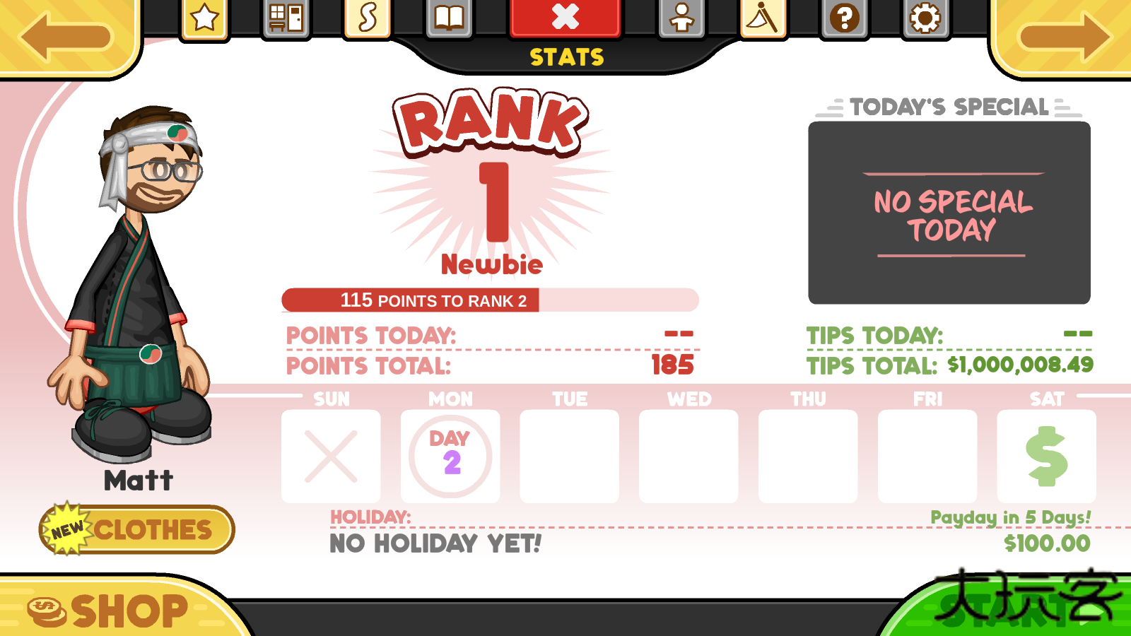 老爹寿司店HD版