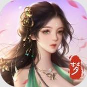 筑梦长安生活下载 v1.0.8