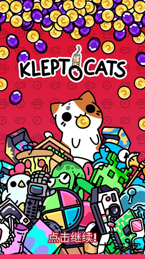 小偷猫下载 v6.2.3