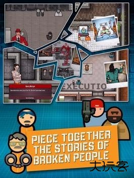 监狱建筑师MOD内置菜单下载 v2.0.9