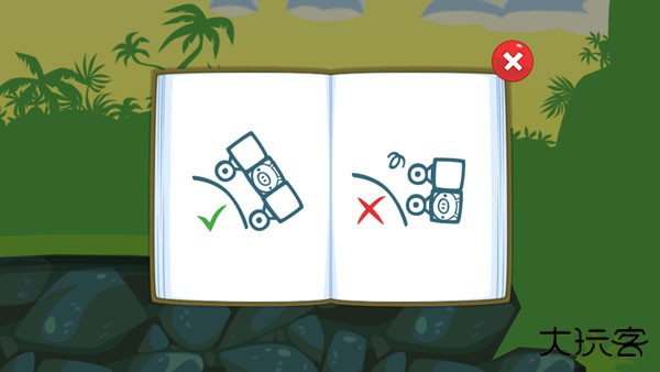 捣蛋猪新创unity