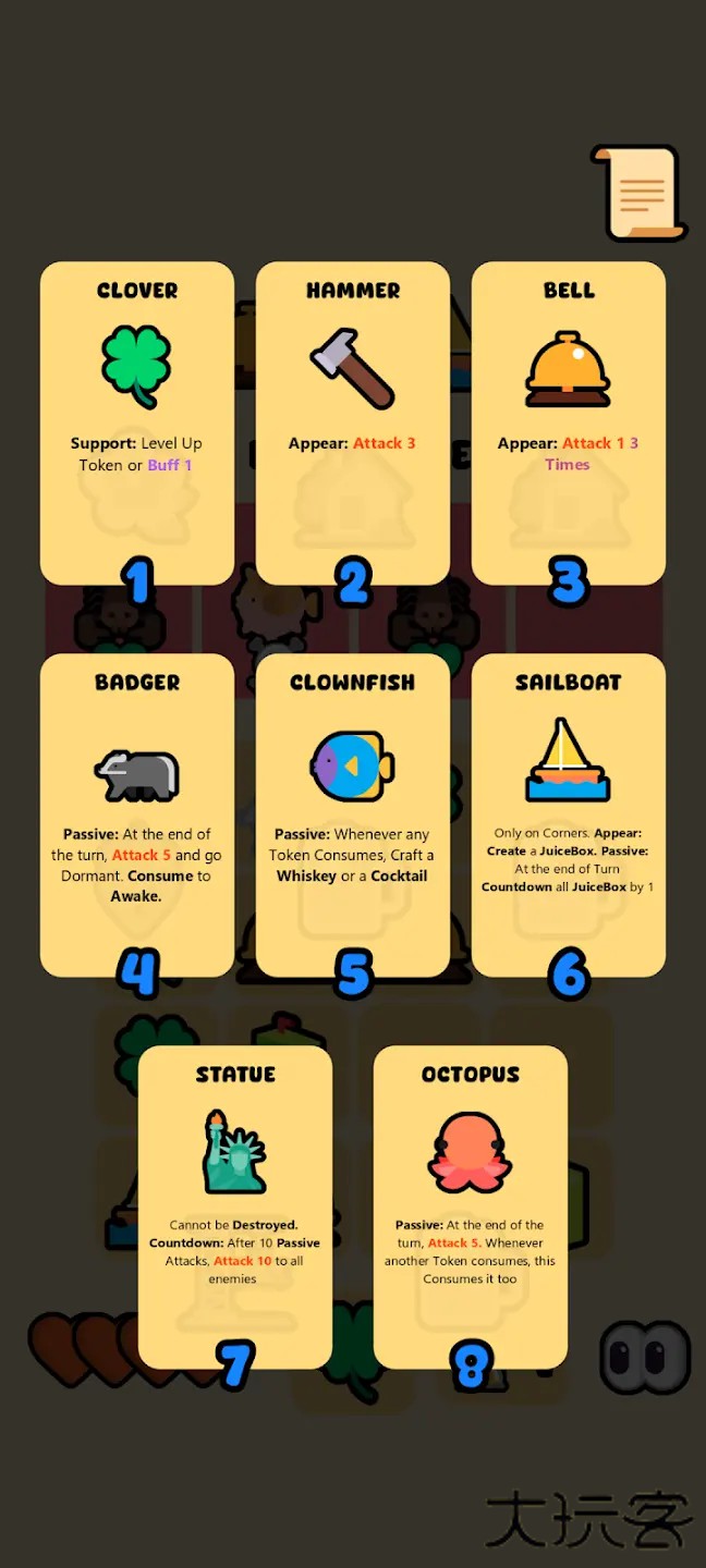 合并大师下载 v1.0.13