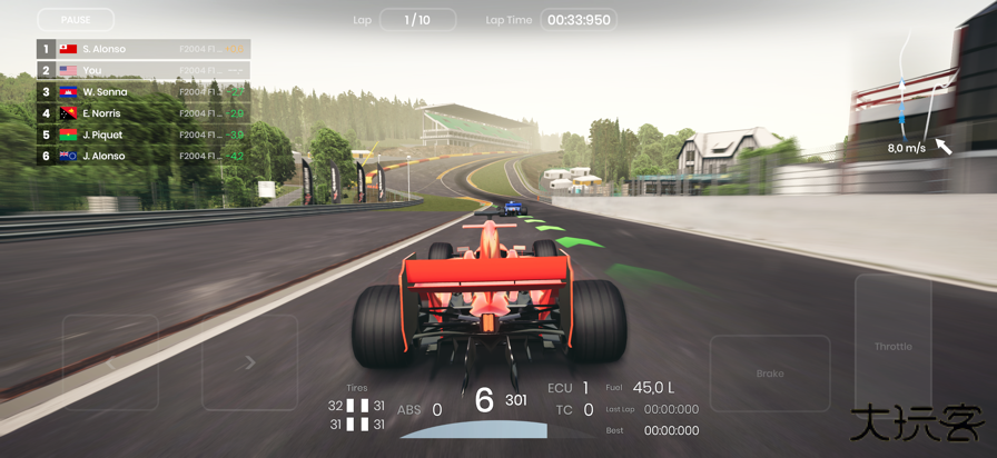 极速赛道下载 v1.0.3