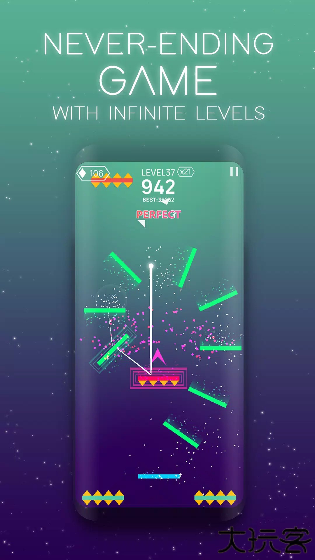 霹雳球内置菜单下载 v2.4.1