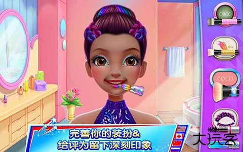 体操之星完整版下载 v1.7.2