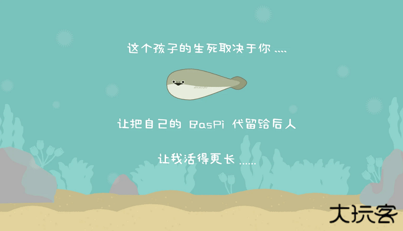 虚无鱼最新版下载 v1.7.20