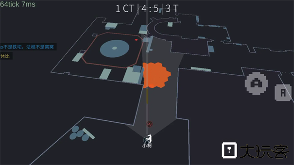 降维打击下载 vAlpha.1.2.1