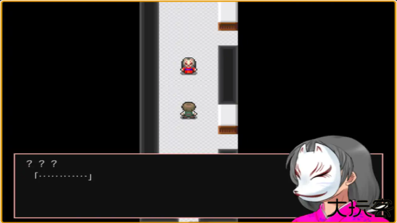 神林家杀人事件下载 v1.0