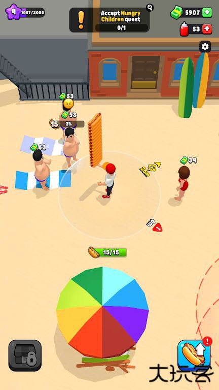 买个热狗吧下载 v0.1.5