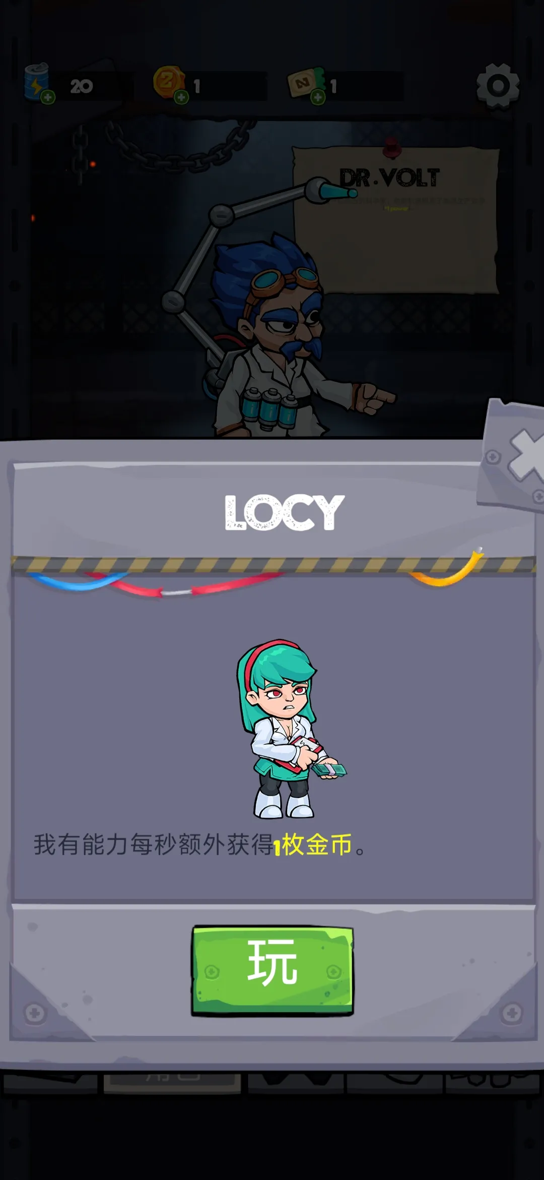 寂静密室逃脱生存下载 v1.0.5