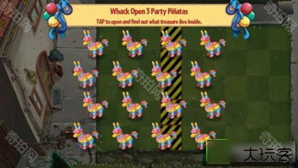 植物大战僵尸北美汉化版内置菜单