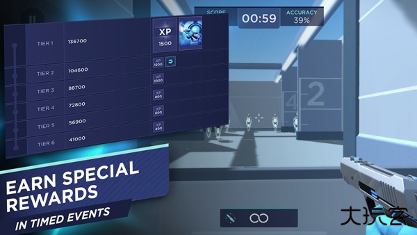 aimlabmobile下载 v0.4.9