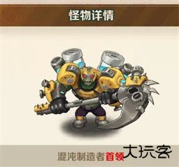 向僵尸开炮国际服