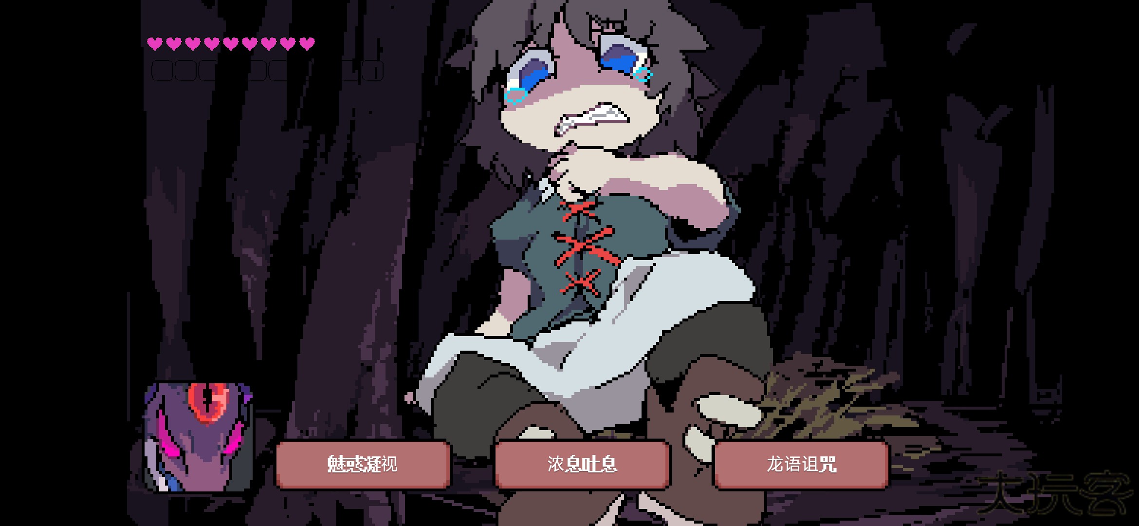 堕龙窟Ourosminigame汉化版