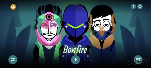 节奏盒子机械恐惧症下载 v0.5.7