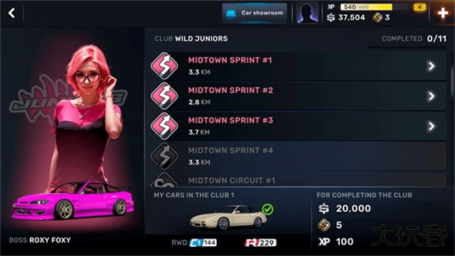 CarX Street官方正版下载 v1.11.0