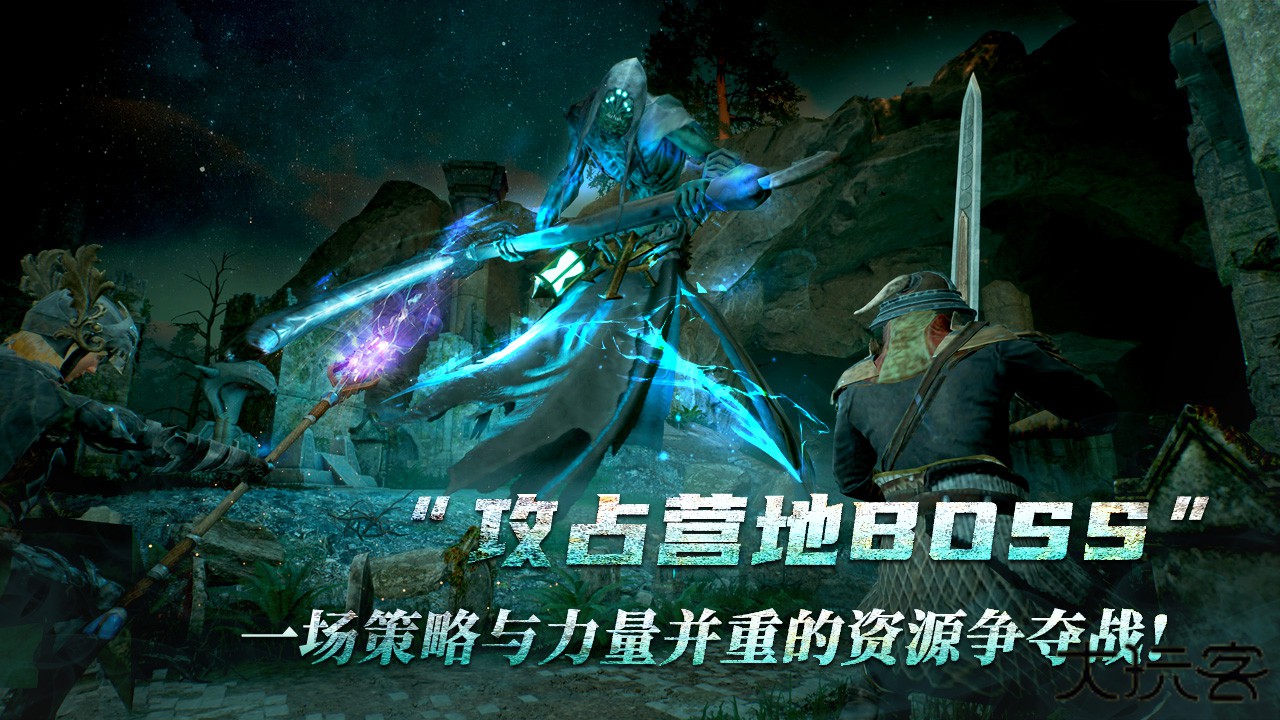 黑光生存进化下载 v1.0.38