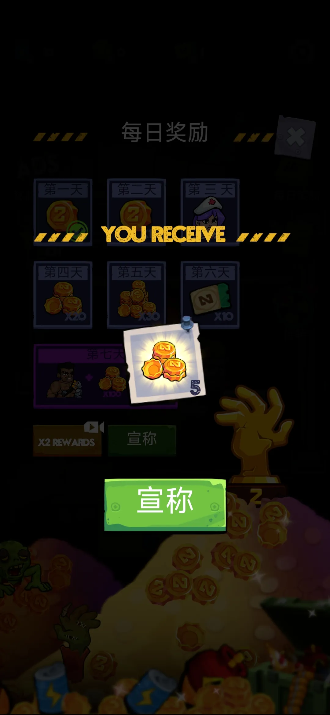 寂静密室逃脱生存下载 v1.0.5