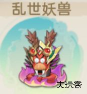 葫芦娃奇幻世界