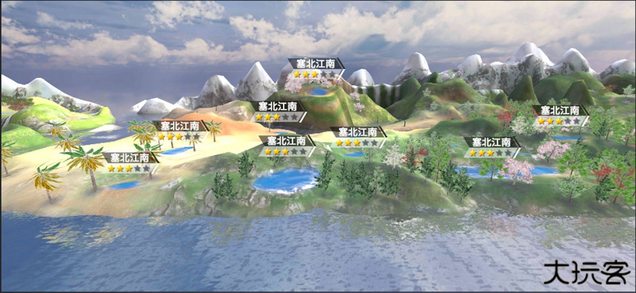 垂钓宗师下载 v52