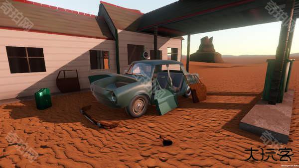 长途旅行主播同款