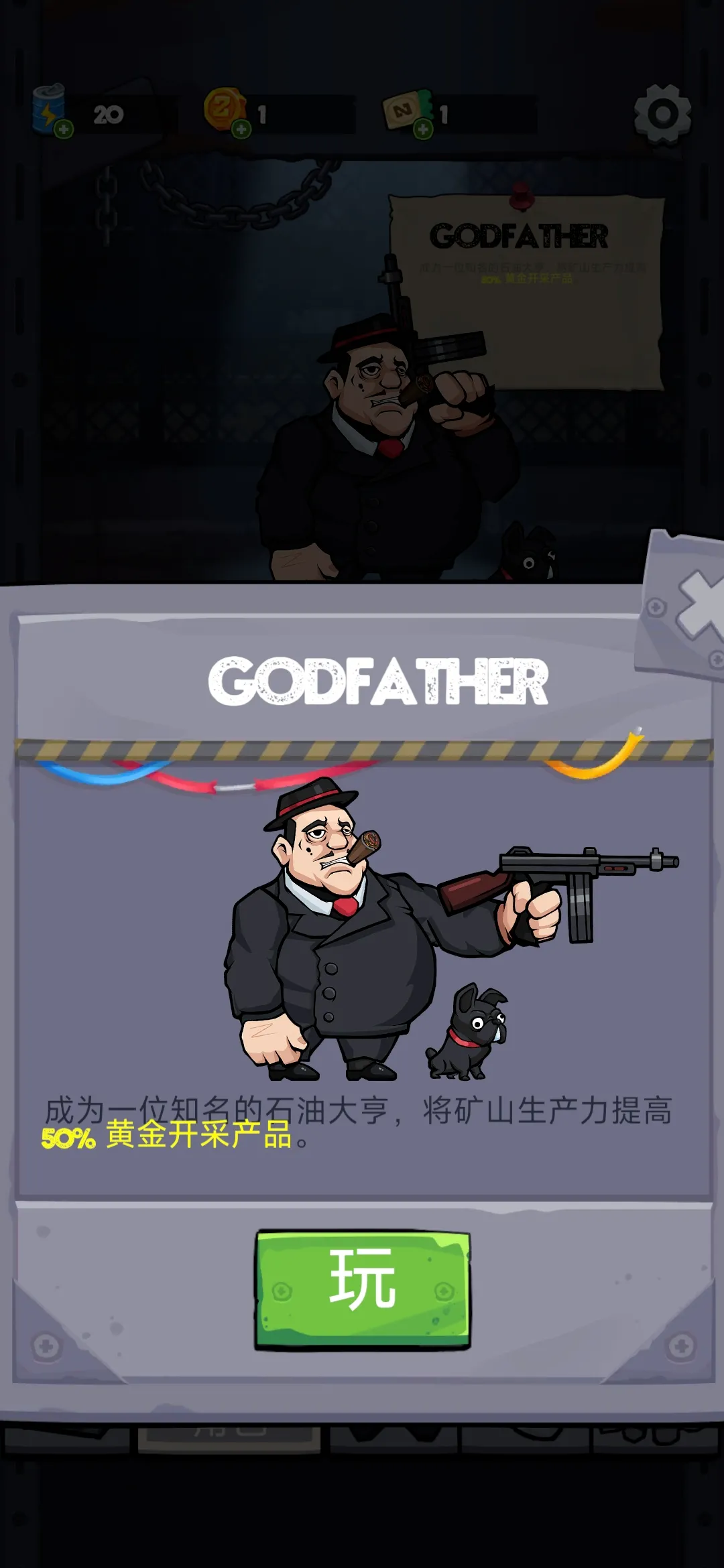 寂静密室逃脱生存下载 v1.0.5