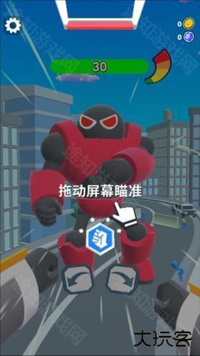 机甲进化对决游戏图片8