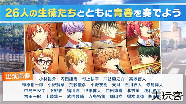 WindBoys下载 v1.1.58