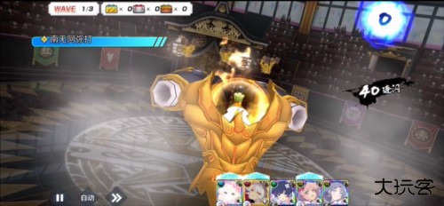 光影链接下载 v10.0.0