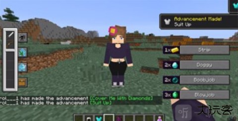 珍妮冒险6.0直装版 第1张图