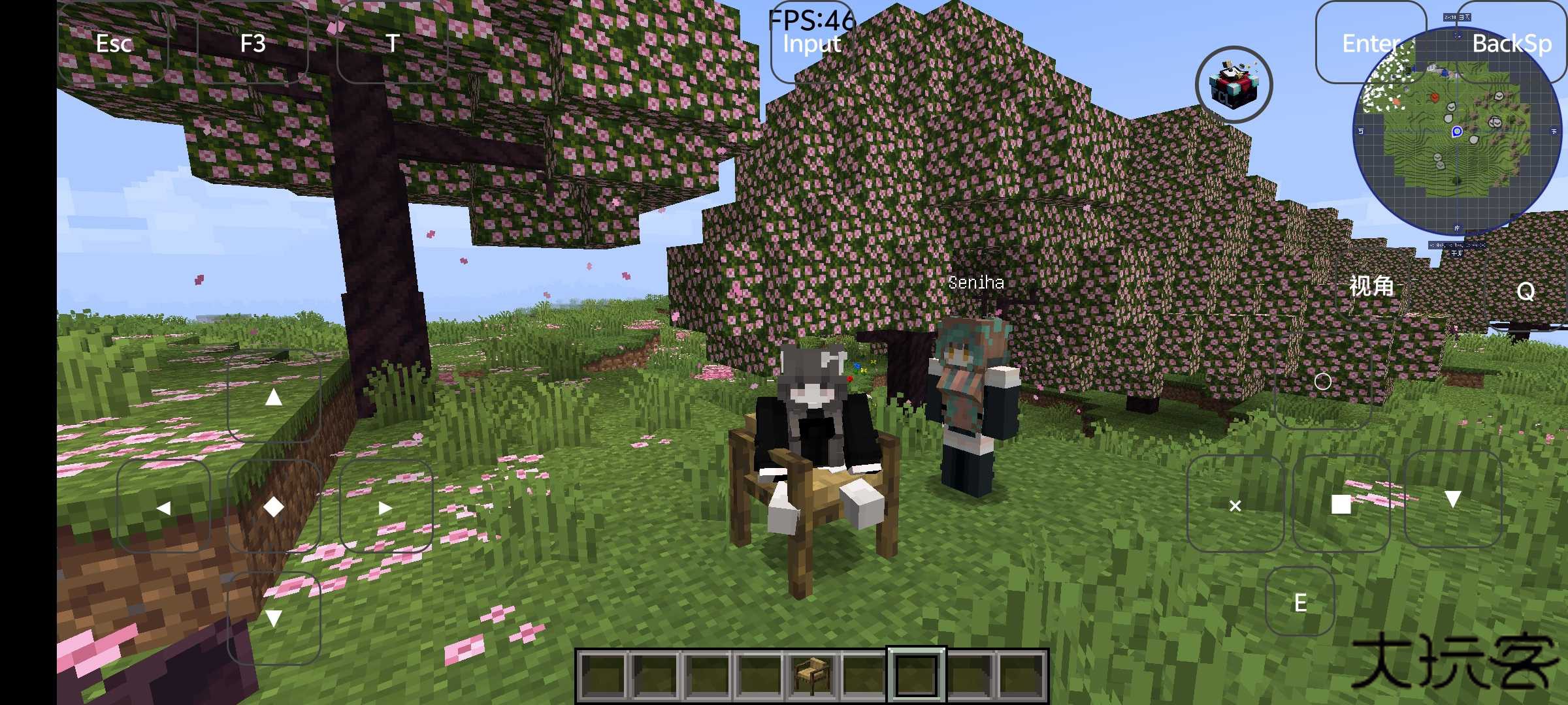 我的世界凡家物语下载 v1.20.1