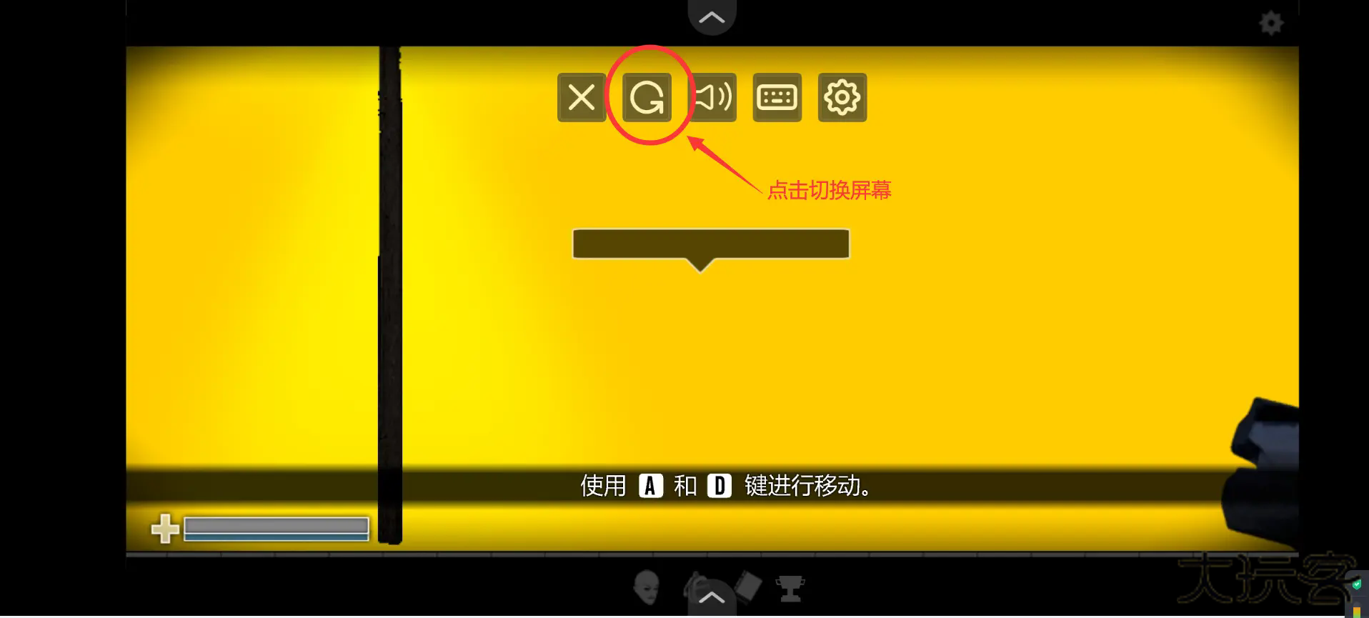 最后的战役之联合之城下载 v1.0