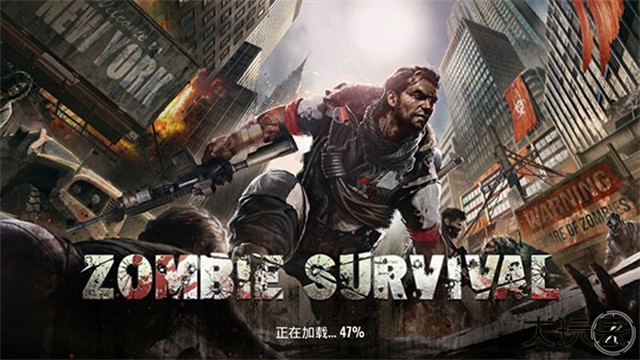 僵尸生存射击下载 v1.99.0