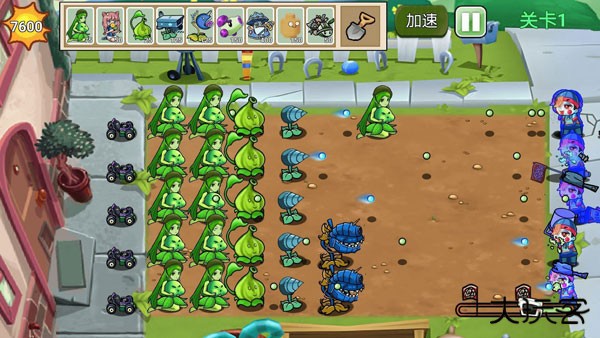 植物勇士怒战僵尸下载 v1.1