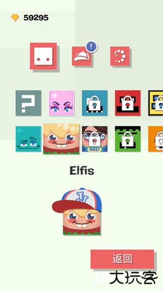 跳跃吧乔伊和朋友们