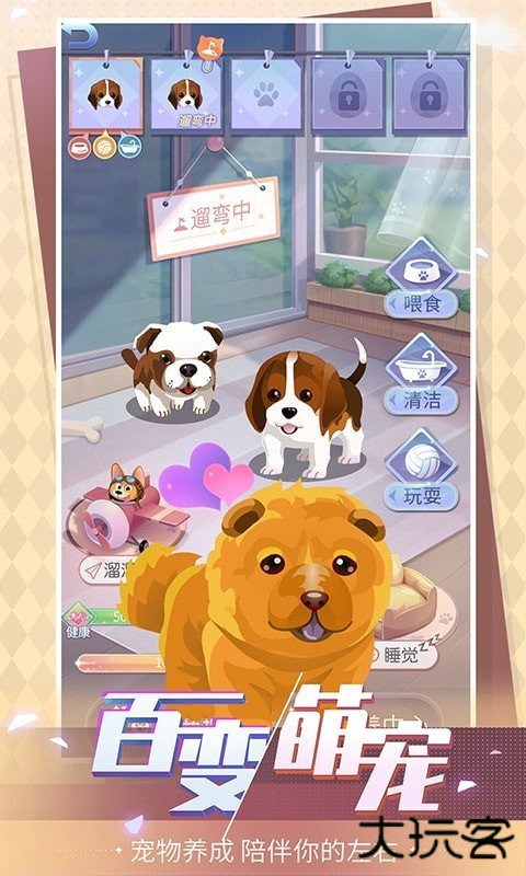 天黑请闭眼下载 v3.3.0