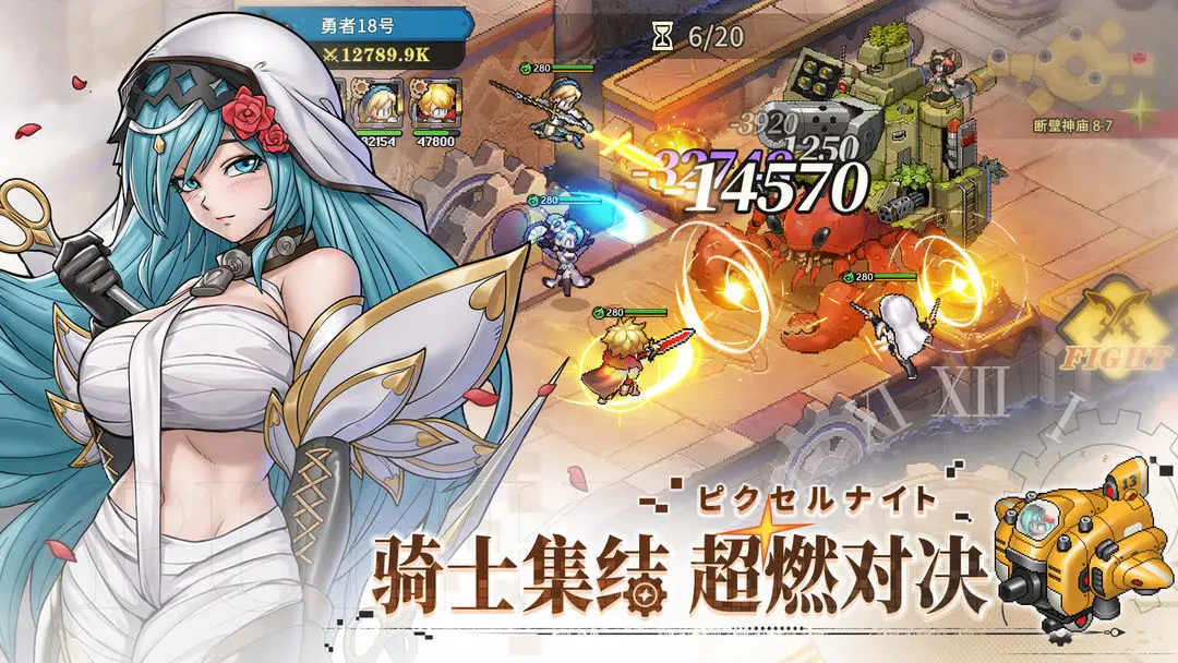 星之旅人下载 v2.7.4