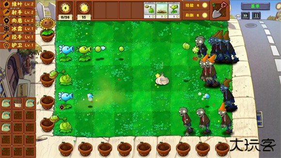 PVZ金铲铲版下载 v1.1.9