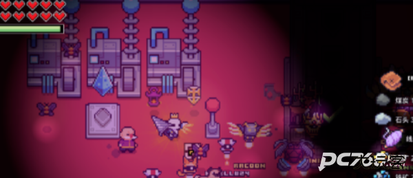 浮岛物语手机版