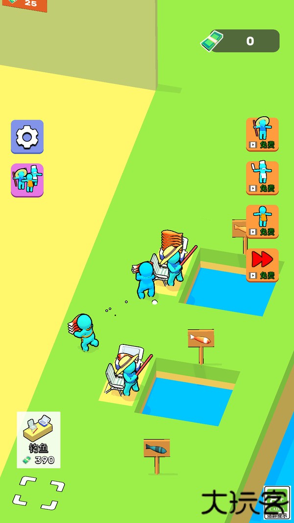 美食物语下载 v1.0.3