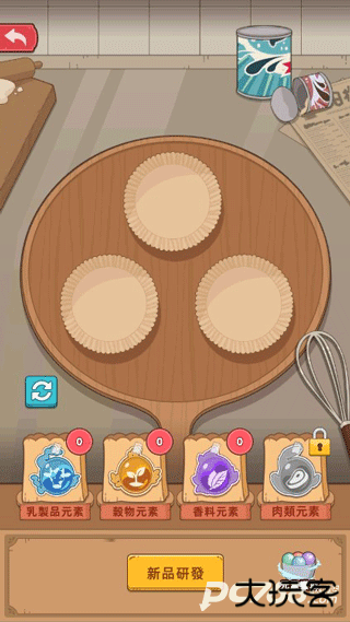 我的面包房物语正版