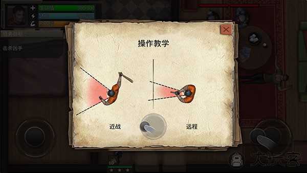 孤岛方舟僵尸瘟疫战场