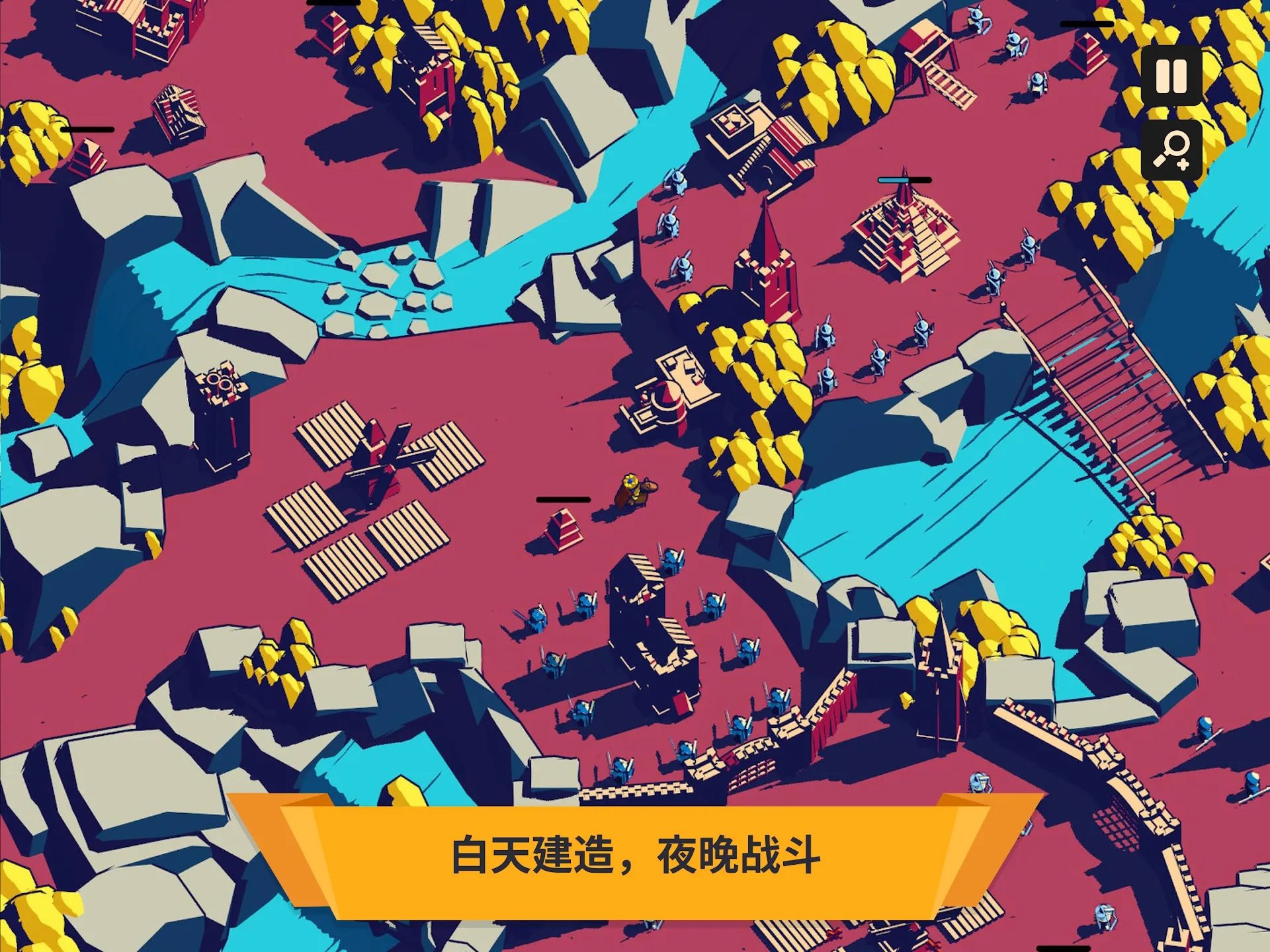 王权陨落存档板下载 v2.12.8